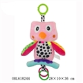 OBL618244 - Pull music owl 