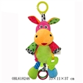 OBL618246 - Pull music animals 