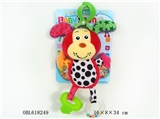 OBL618249 - A bell dog 