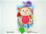 OBL618250 - A bell monkey 