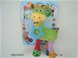 OBL618255 - Music pull ox 