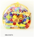 OBL618274 - 68PCS 积木玩具