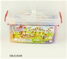 OBL618298 - 68 PCS lego toys