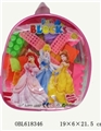OBL618346 - 48 piece puzzle blocks (backpack bags)