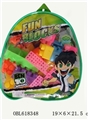 OBL618348 - 48 piece puzzle blocks (backpack bags)