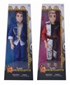 OBL618367 - Male offspring of kabibi doll (real body joint)