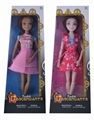OBL618387 - Kabibi real body joint doll