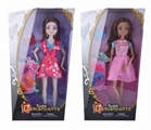 OBL618390 - Kabibi real body joint doll