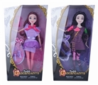 OBL618391 - Kabibi real body joint doll
