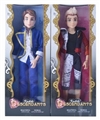 OBL618399 - Male offspring of kabibi doll (real body joint)