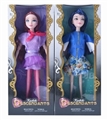 OBL618400 - Kabibi real body joint doll