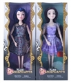 OBL618401 - Kabibi real body joint doll
