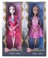 OBL618402 - Kabibi real body joint doll
