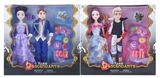 OBL618414 - Kebibi doll offspring men and women with accessories (real body joints)