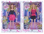 OBL618435 - Princess kabibi
