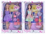 OBL618436 - Princess kabibi