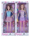 OBL618437 - Princess kabibi