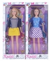 OBL618438 - Princess kabibi