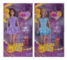 OBL618445 - Princess kabibi