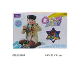 OBL618465 - 百变连连珠