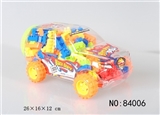 OBL618492 - Small off-road produced blocks multi-color combination weighing 200 grams (about 165-180 PCS)
