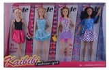 OBL618496 - Princess kabibi (four villas)