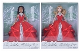 OBL618500 - Princess kabibi dress doll