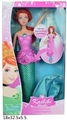 OBL618504 - Princess kabibi magic cross dressing mermaid