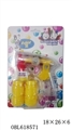 OBL618571 - Automatic transparent bubble gun + music lights two bottles of water 