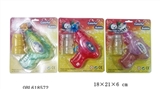 OBL618572 - Inertial transparent light bubble gun + 1 bottle of water (3 color, orange) 