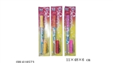 OBL618573 - Large bubbles stick 3 color light package electric + 1 bottle of water (3 color, orange) 