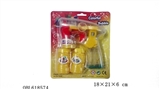 OBL618574 - Automatic transparent without music lights bubble gun + two bottles of water 