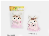 OBL618602 - 女孩束发头饰