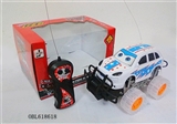 OBL618618 - Two cars remote suvs