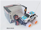 OBL618626 - Two-way cross-country car remote control