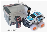 OBL618627 - Two-way cross-country car remote control