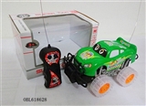 OBL618628 - Two-way remote suvs