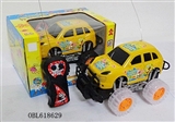 OBL618629 - Two-way spongebob remote suvs