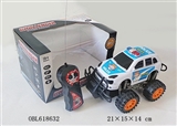 OBL618632 - Two-way cross-country car remote control