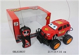 OBL618637 - Two cars remote control car
