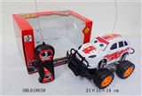 OBL618638 - Two cars remote suvs