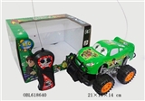 OBL618640 - Two-way BEN10 remote suvs