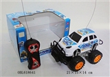 OBL618641 - Two-way Smurfs remote suvs
