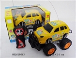 OBL618643 - Two-way spongebob remote suvs