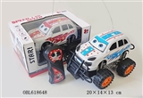 OBL618648 - Two cars remote suvs