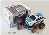 OBL618653 - Two-way cross-country car remote control