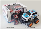 OBL618654 - Two-way cross-country car remote control
