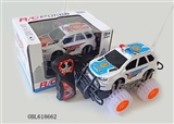 OBL618662 - Two-way cross-country car remote control