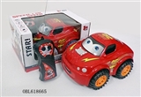OBL618665 - Q version 2 cars remote control car