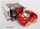 OBL618666 - Q version 2 cars remote control car